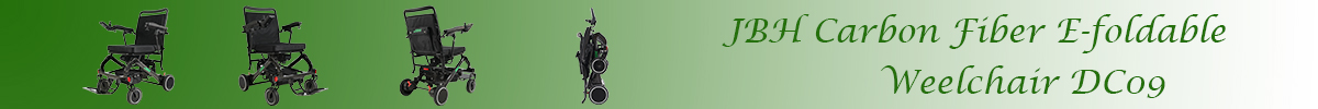  Carrozzina pieghevole elettrica in fibra di carbonio DC09
