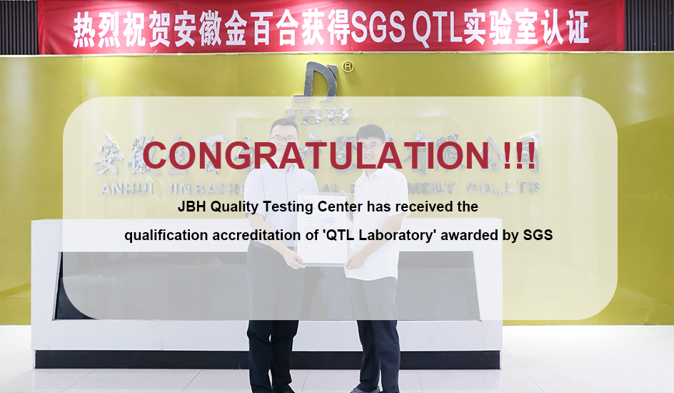 Congratulazioni, JBH ha ricevuto l'accreditamento di qualificazione del 'Laboratorio QTL'