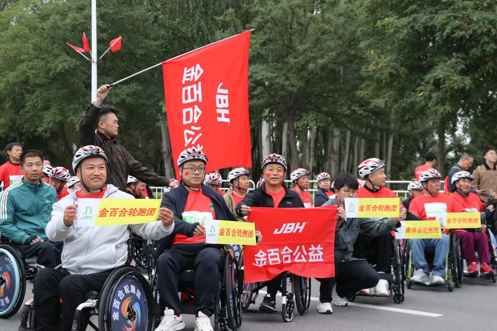 微信图片_20251011175410_53_96