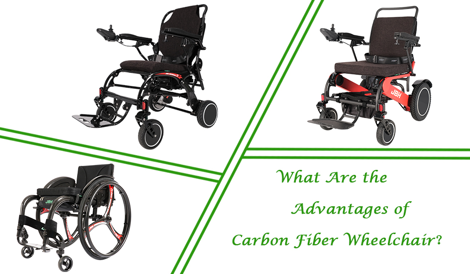 Quali sono i vantaggi delle sedie a rotelle in fibra di carbonio？