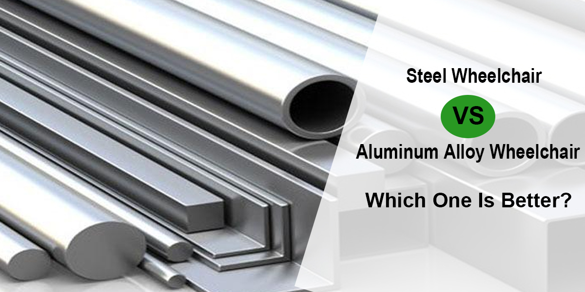 Sedia a rotelle in acciaio vs sedia a rotelle in lega di alluminio, che è migliore