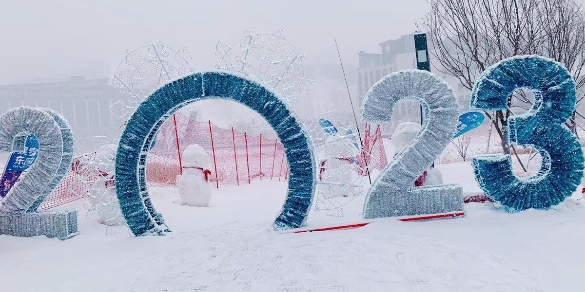 7 &deg; Cina Sport di ghiaccio e neve per persone disabili
