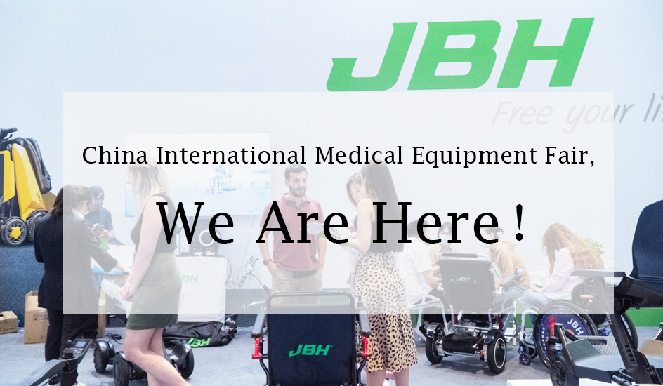 China International Medical Equipment Fair, siamo qui！