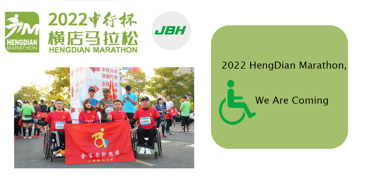 2022 Hengdian Marathon, stiamo arrivando