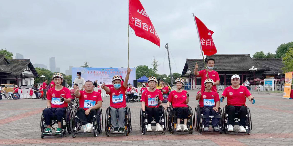 JBH Maratona per sedie a rotelle